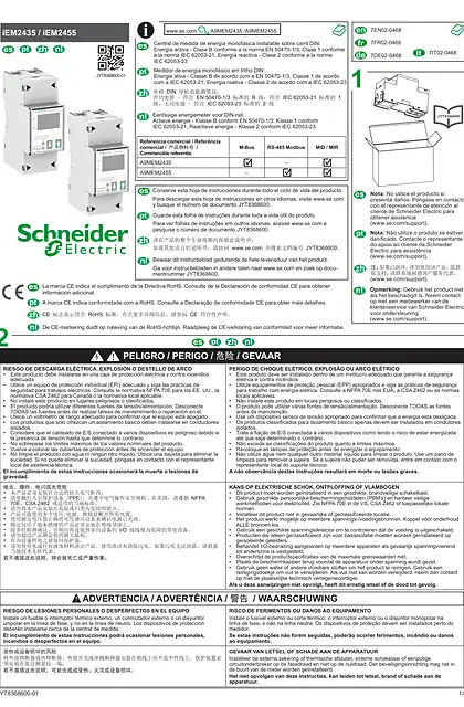 schneider施耐德iEM2435_iEM2455 说明书